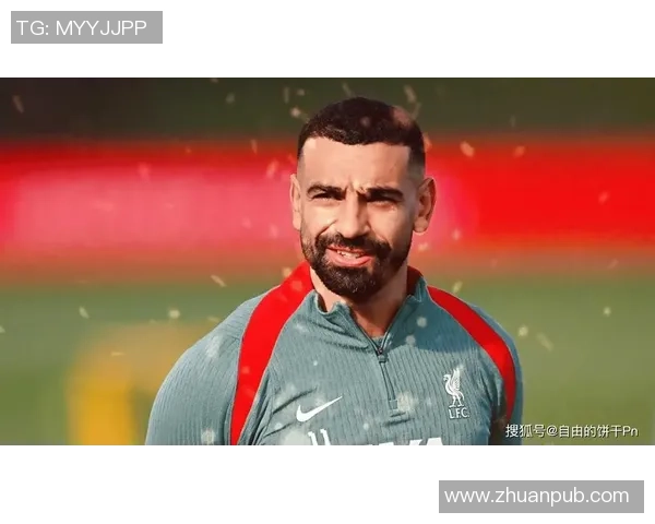 足球明星萨拉赫的精彩瞬间与职业生涯回顾图文分享